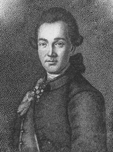 Казаков, Матвей Фёдорович