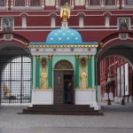 Аватара пользователя