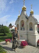  Марина Григорашвили