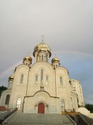 Фотиния Светлана