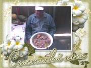 Андрей Вахрушев