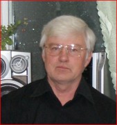 Евгений Чупахин