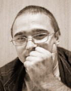 Сергей Мамаев