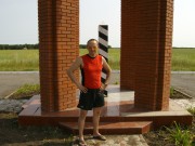 Евгений Копылов