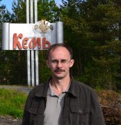 Владимир Кулигин