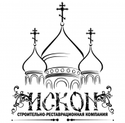 ООО СРК Искон