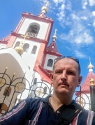 Кутузов Сергей