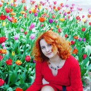 Пономарёва Марина