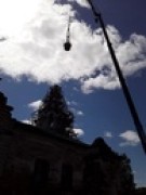 Скороходов И. М.