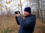 Алексей Губанов