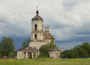 Старый Торжок