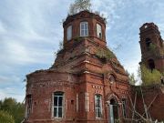 Юрий Мисенко