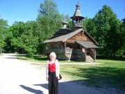 Елена Громакова