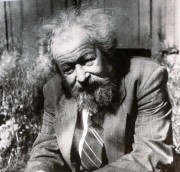 Геннадий Милков