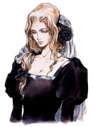 Горчакова Екатерина