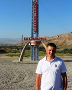 Сидоров Игорь