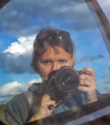 Бондарева Наталья Андреевна