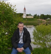 Климов Михаил