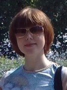 Валентина Герасимова (Пономарёва)